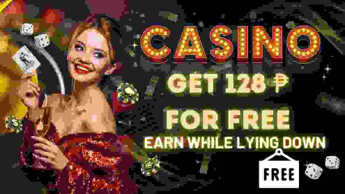 RICH9 CASINO APP DOWNLOAD LOGIN